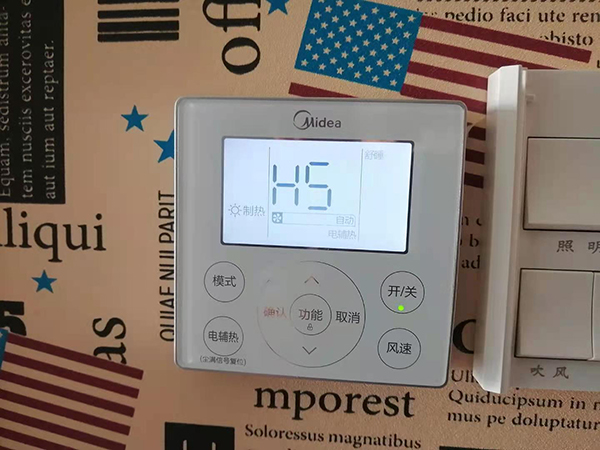 涞源美的空调维修