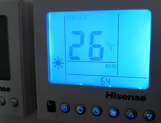 涞源海信中央空调维修电话在哪里找